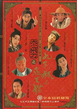 欧美成人观看免费完全