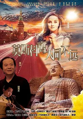 99精品久久久久久
